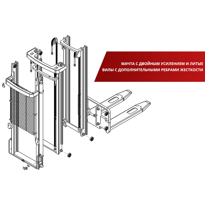 Фото 29 - Самоходный Штабелер с Платформой для Оператора BX-3515 OXLIFT 3,5 м 1500 кг.