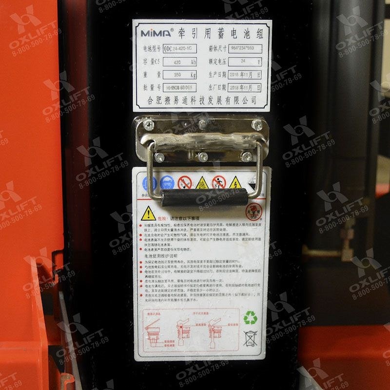 Фото 18 - Ричтраки с кабиной стоя MF12-55 OXLIFT.