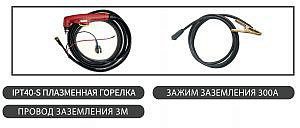 Фото 4 - Аппарат плазменной резки Redbo PRO CUT-65 (встроенный компрессор).